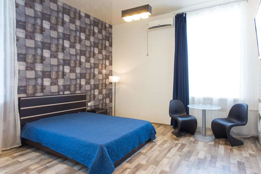 Апартаменты Studio apartment in the Heart of Kharkiv - Darvina str. 17/2 Харьков-4